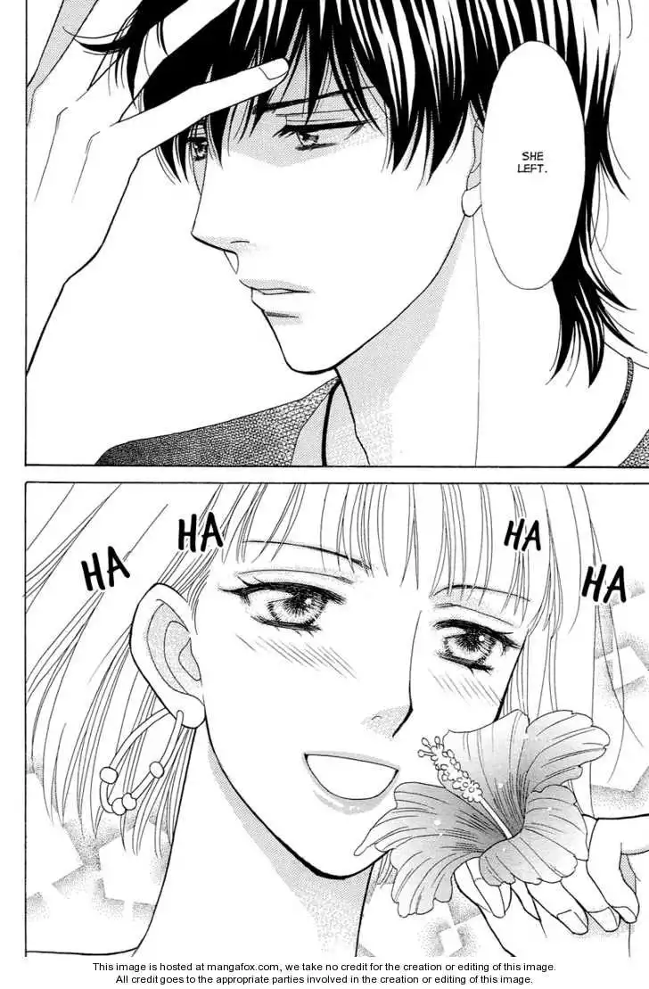 Venus ni Arazu Chapter 7 6